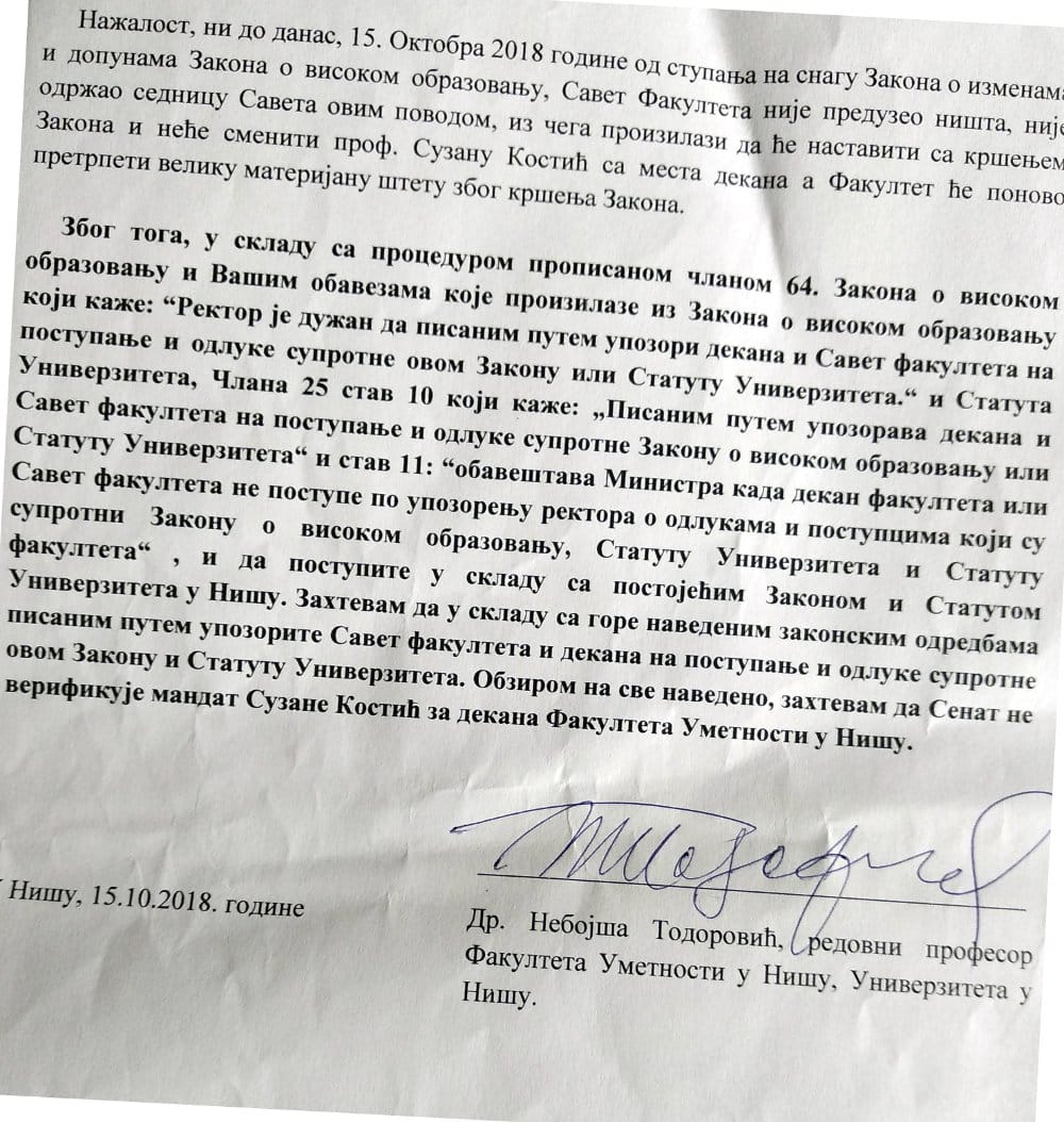 Dopis rektoru foto printskrin