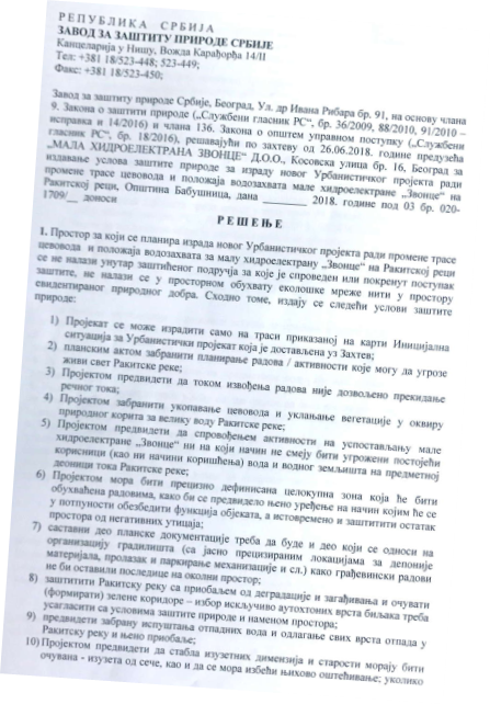 Cevovod premešten sa druge strane reke