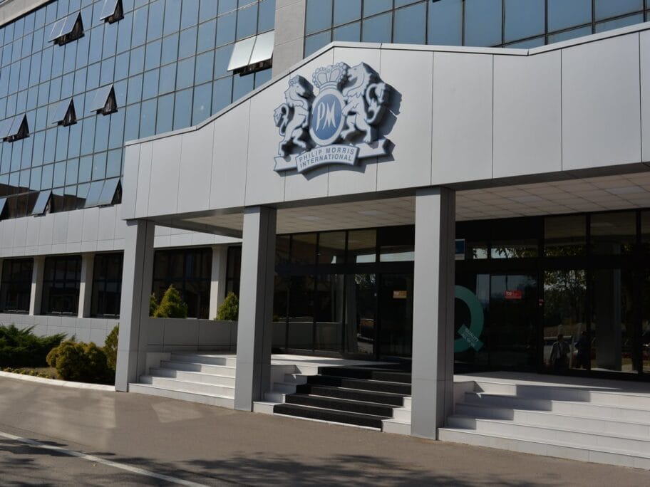 duvanska zgrada vanjakeser