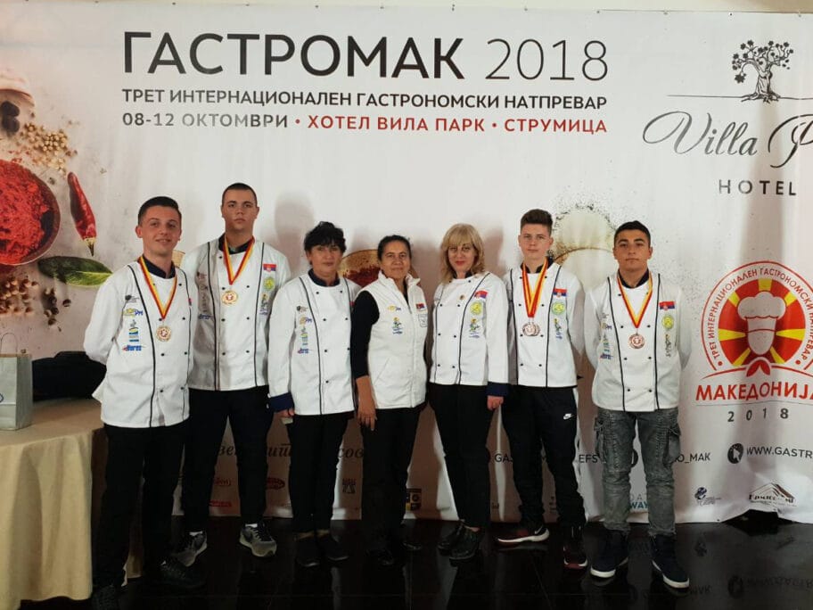 gastromak ugostiteljskaskola foto ugostiteljskaskola