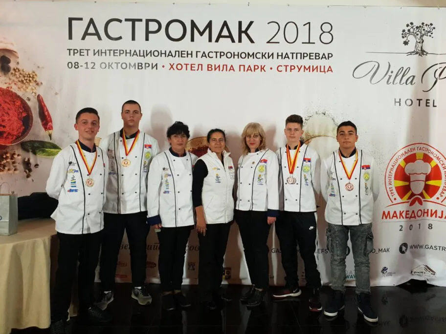 gastromak ugostiteljskaskola foto ugostiteljskaskola