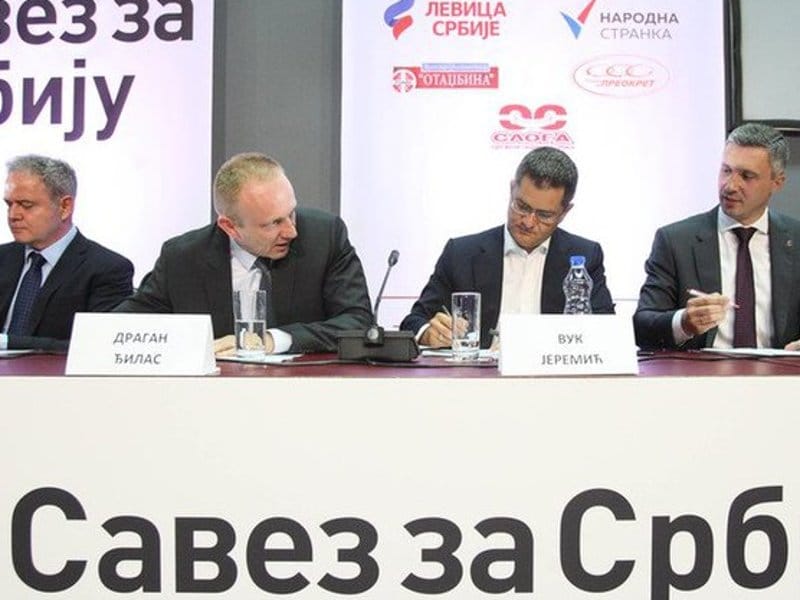 savezzasrbijulideri foto wikipedia