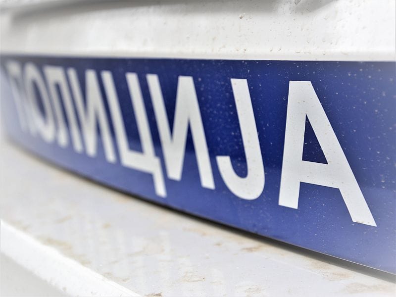 U tuči u bujanovačkom kafiću povređene tri osobe 12 Policija foto ALEKSANDAR KOSTIC Juzne vesti