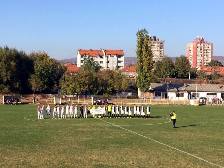 Sinđelić na rođendan izgubio od Radničkog 16 Sindjelic Radnicki stogodisnjica foto Juzne vesti Dalibor Milojkovic