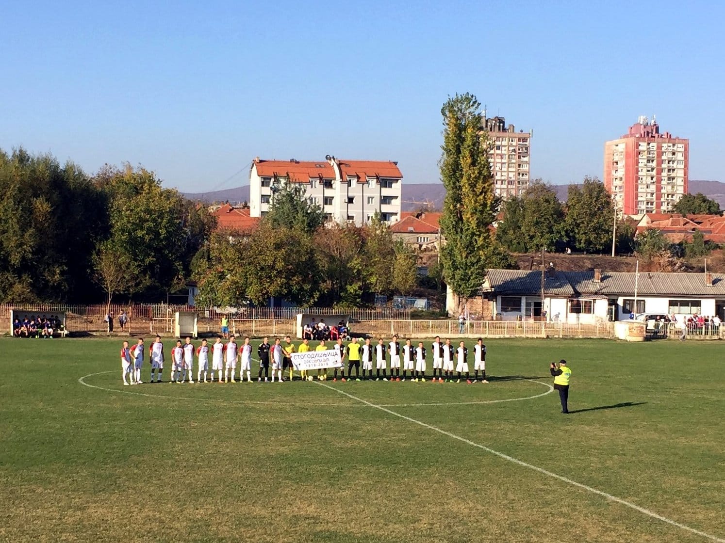 Sindjelic Radnicki stogodisnjica foto Juzne vesti Dalibor Milojkovic