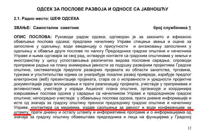 odnosi s javnoscu medijana sistematizacija