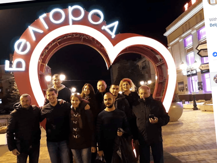 belgorod printskrin inicijativa iks