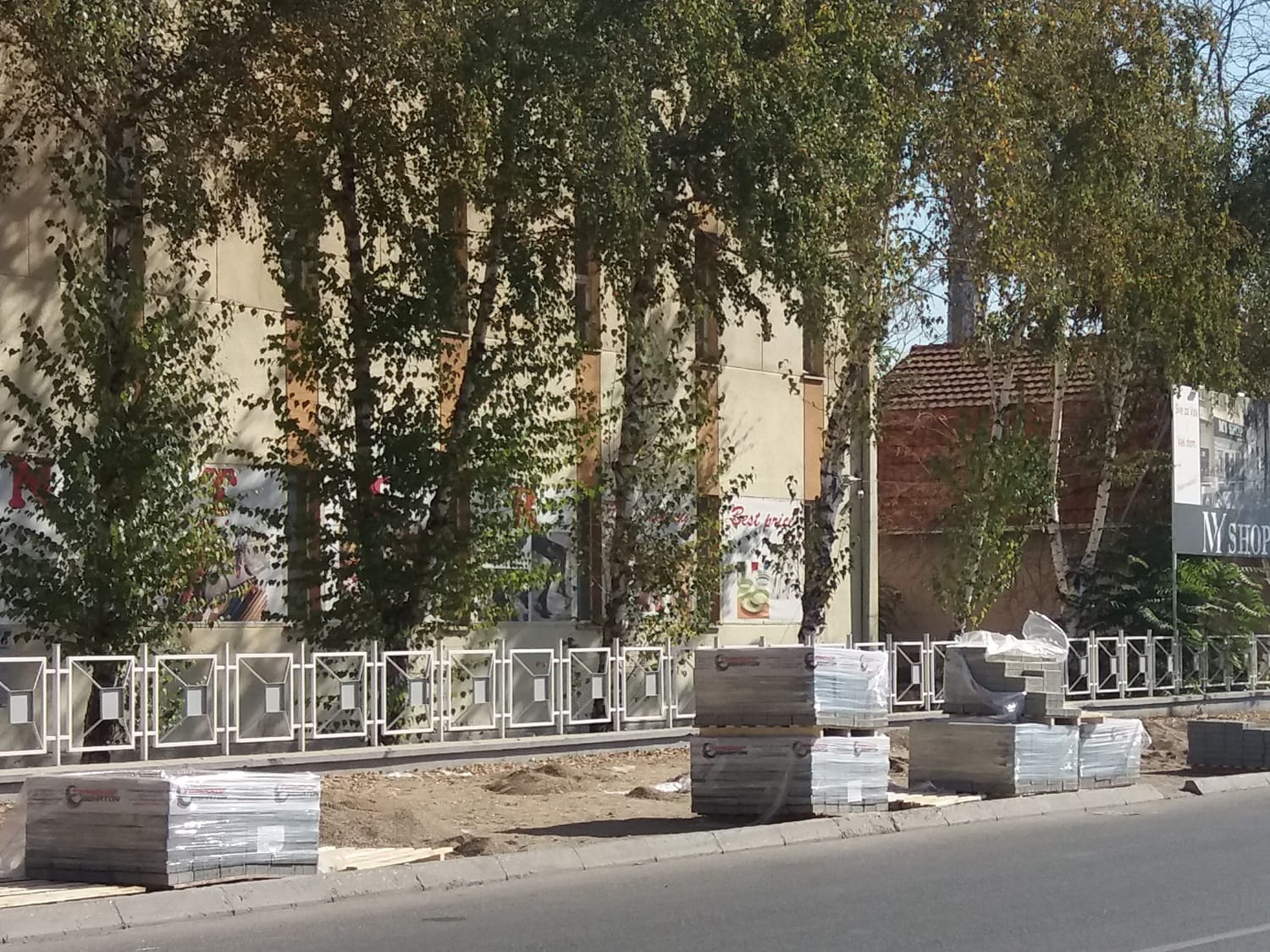 Ulica Kralja Petra Prvog Leskovac 2 oktobar 2018 foto Bojana Antic