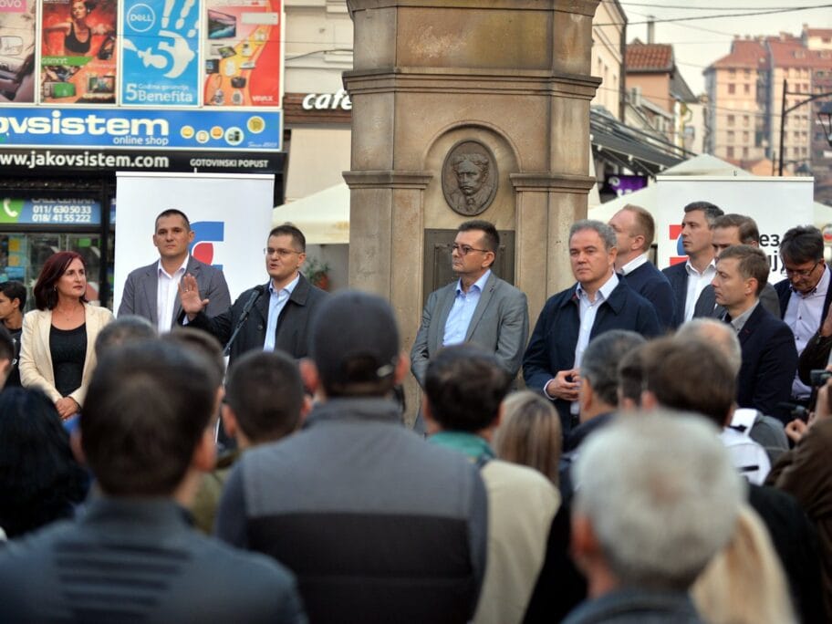 Savez za Srbiju foto Vanja Keser