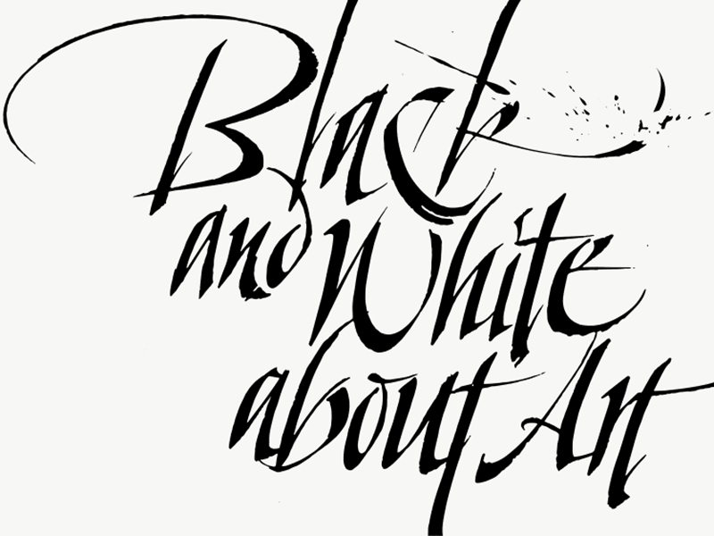 Izložba kaligrafija u leskovačkom Muzeju 11 Izlozba kaligrafija Muzej oktobar 2018 foto Narodni muzej Leksovac