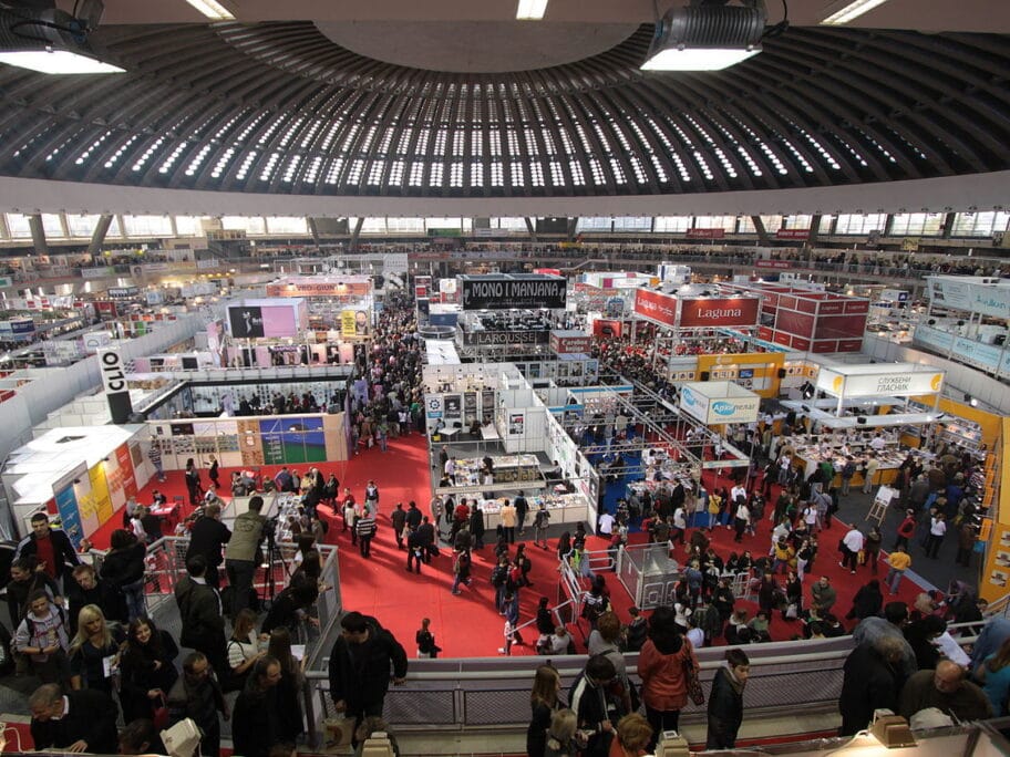 beogradski sajam foto wikimedia jovan popovic