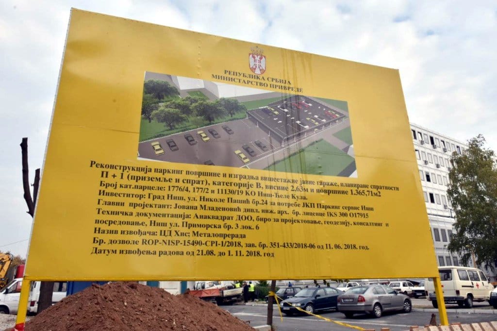 građevinska tabla DZ