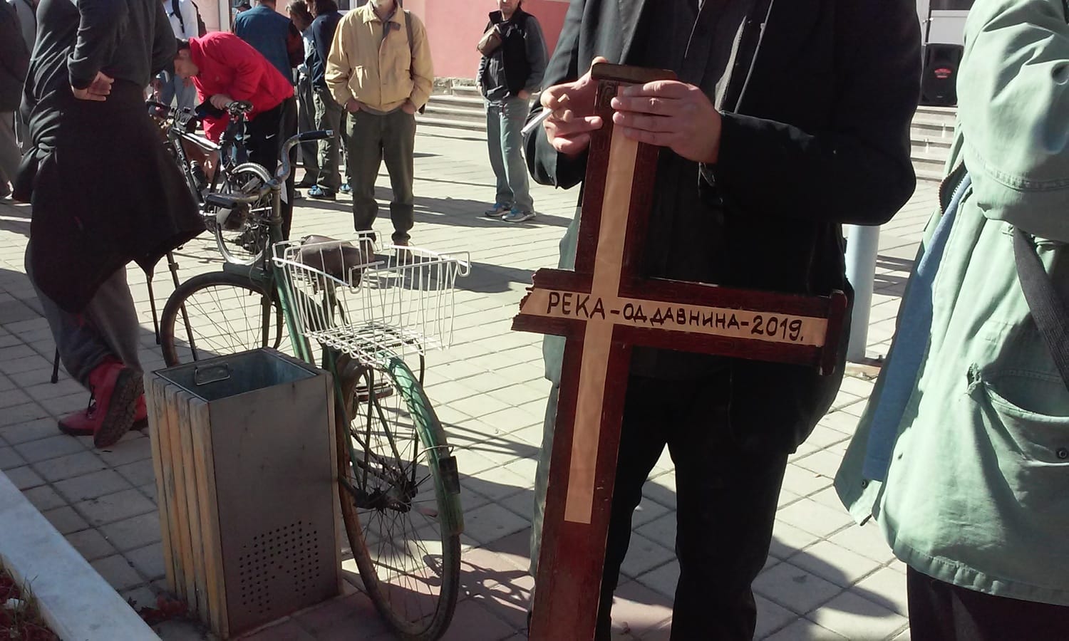 pomen rekama foto Lj F