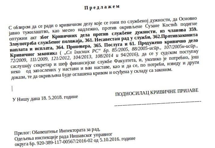 Krivicna prijava foto printskrin