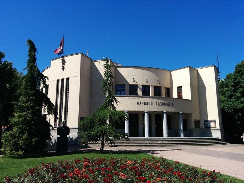 Narodno pozorište