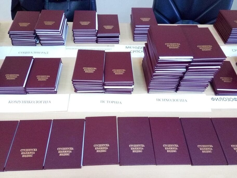 Prijemni za fakultete i dalje po starom, novo odlaganje državne mature 10 Indeksi Filozofski V M