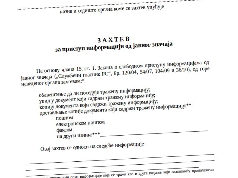 Medijska koalicija: Da se hitno odgovori na novinarske zahteve i rešenja Poverenika 5 Zahtev za pristup foto printskrin