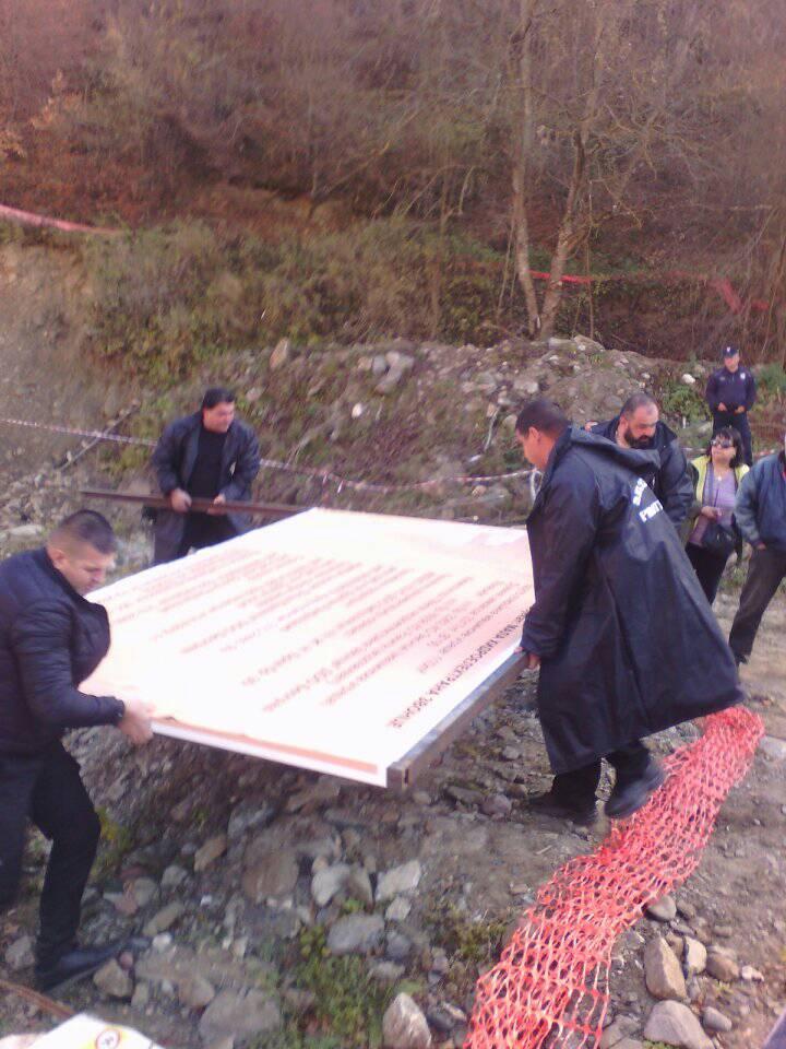 privatno obezbedjenje foto ORSP