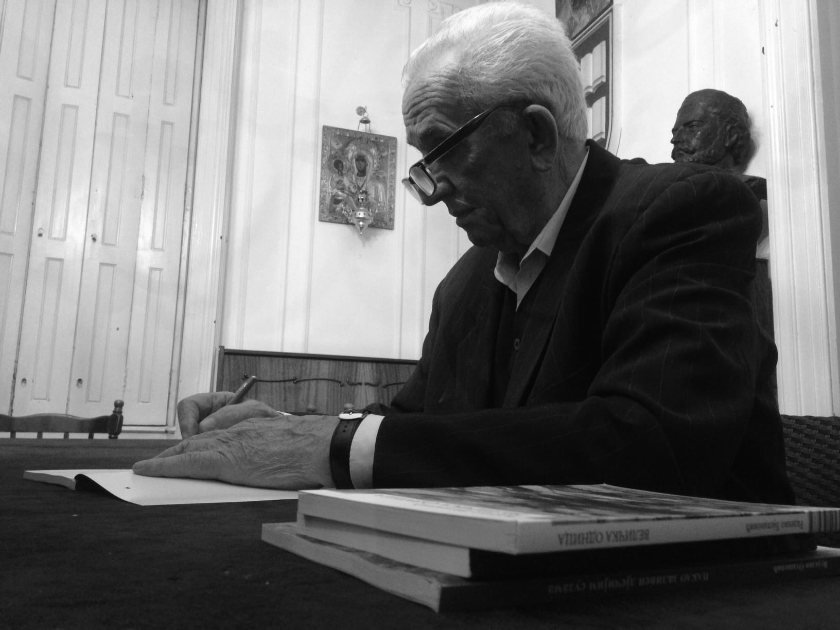 vujadin otasevic foto privatnarhiva