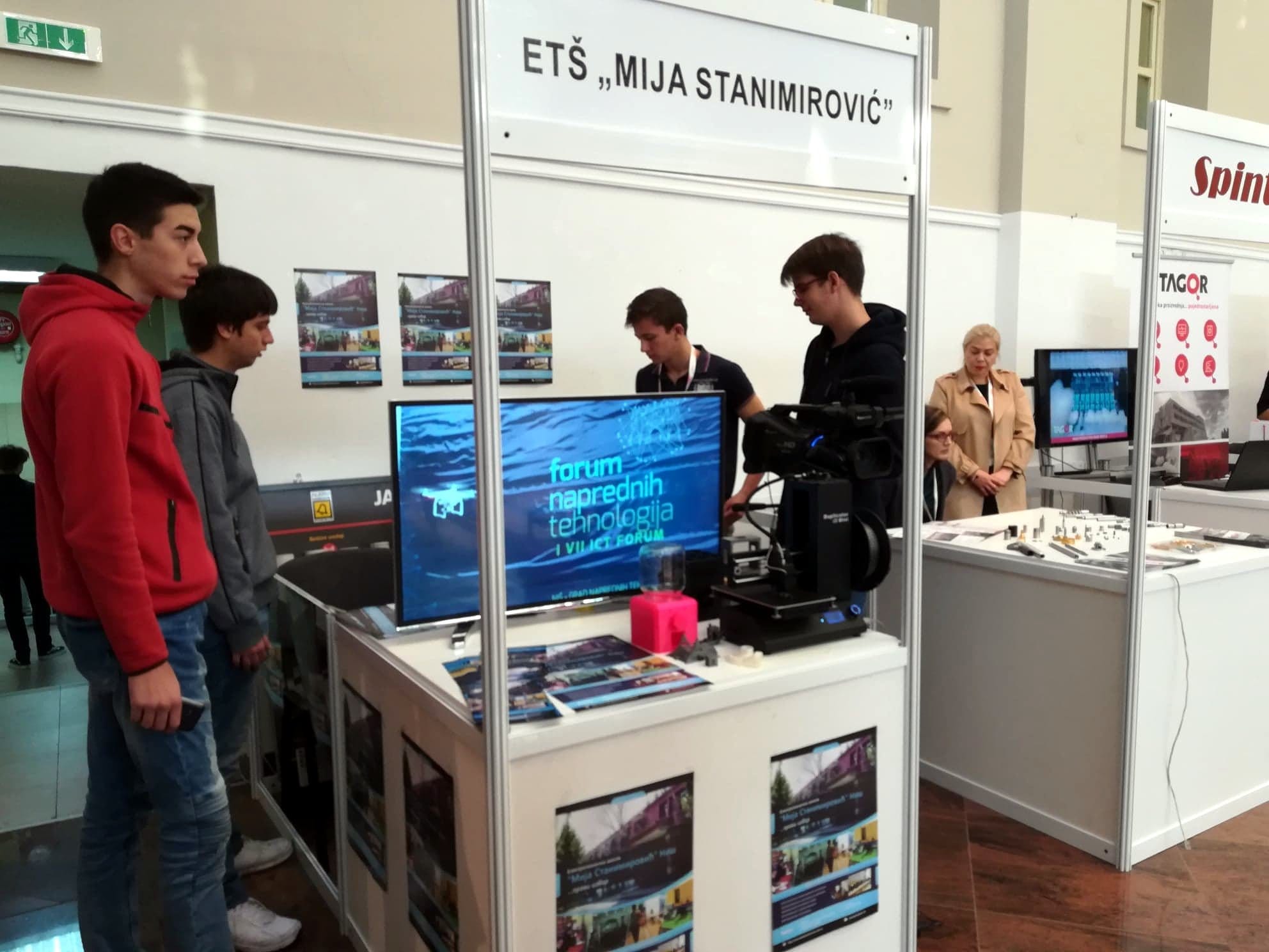 Forum-naprednih-tehnologija1;-foto:-JV