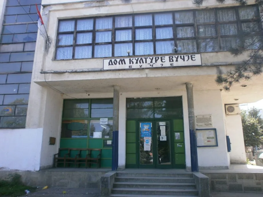Mnogobrojni koncerti za ovogodišnje "Porečjansko leto" 5 Dom kulture Vucje foto wikimedia Miljan Simonovic scaled