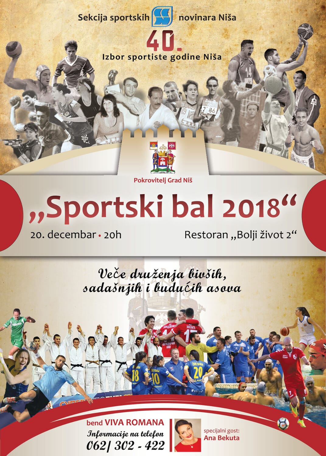 Poster 2018 sportski bal