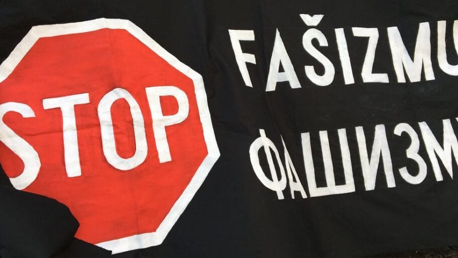 Rade Končar uzvraća udarac: Gde je antifašizam danas 12 104241097 img 3564