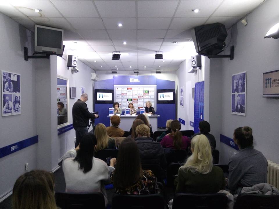 Predstavljanje istrazivanja porodicno nasilje Foto V Milic