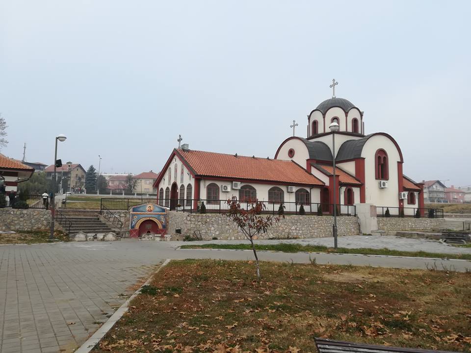 pantelejskacrkva danas