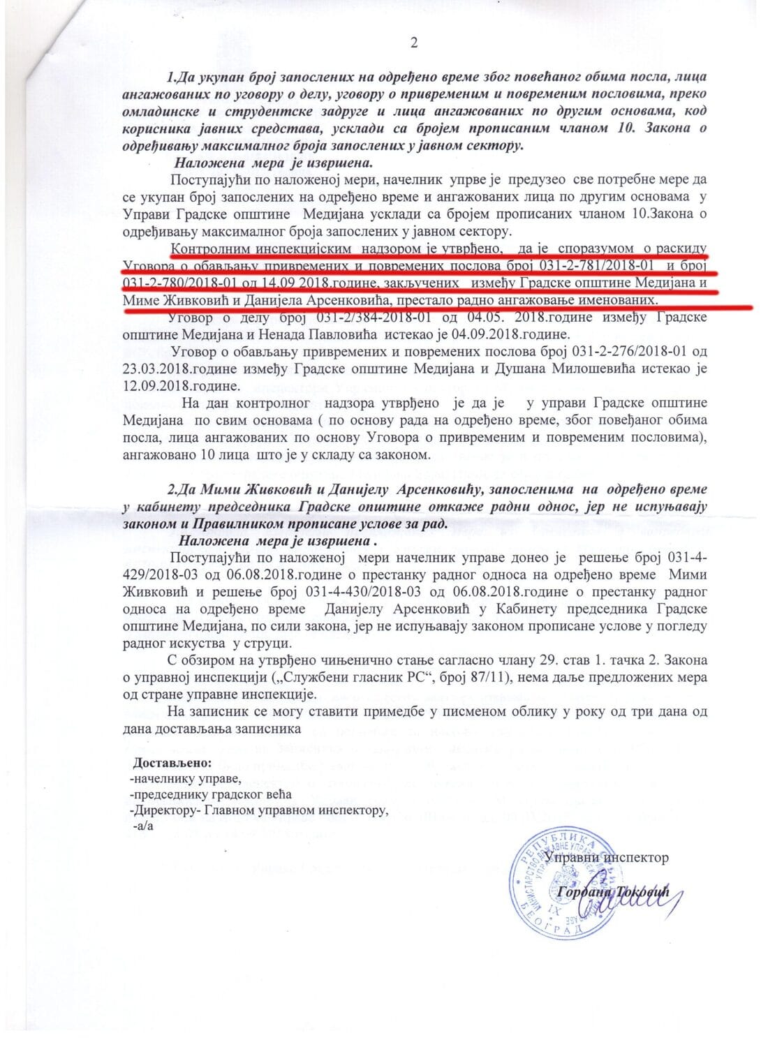 Zapisnik str 2 001 scaled