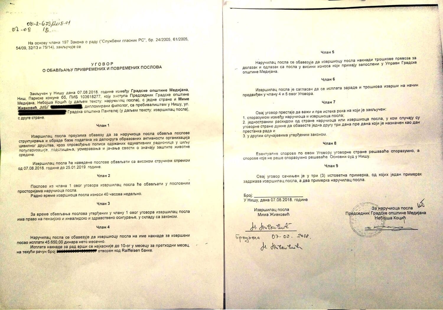 medijana ugovor mima scaled