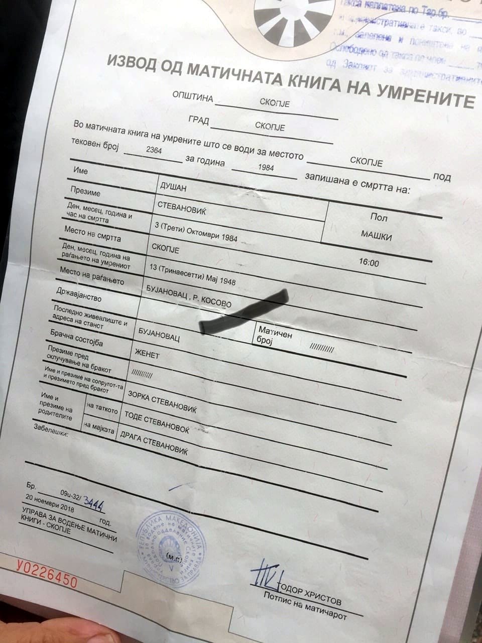 Izvod iz maticne knjige umrlih Skoplje Foto Bujanovacke
