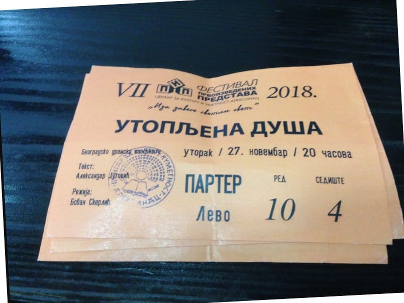 Utopljena dusa karte foto printskrin twitter Tanya Nikolic