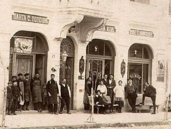 Kuca Karla Skacela foto Muzej Ponisavlja