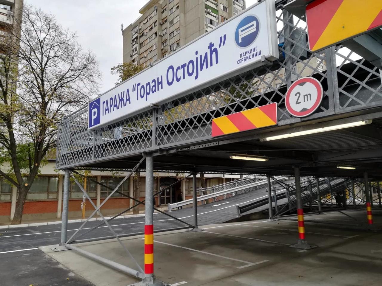 Javna garaza novembar 2018 foto JV J A