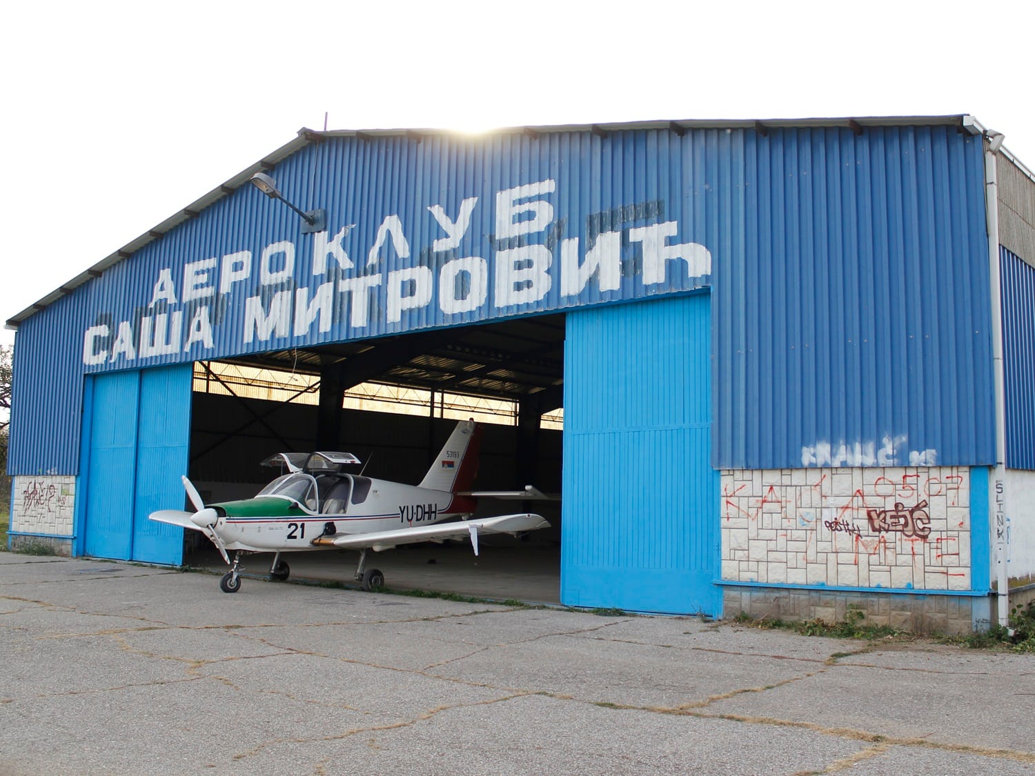 Aero klub Sasa Mitovic novembar 2018 foto Bojana Antic