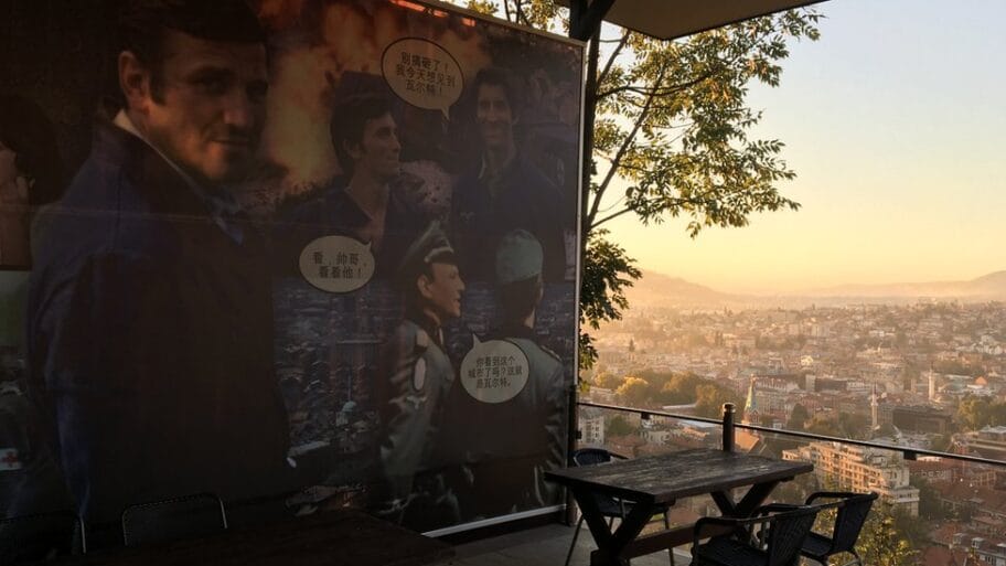 Valter se vraća u Sarajevo - u muzej 14 104501217 img 9842