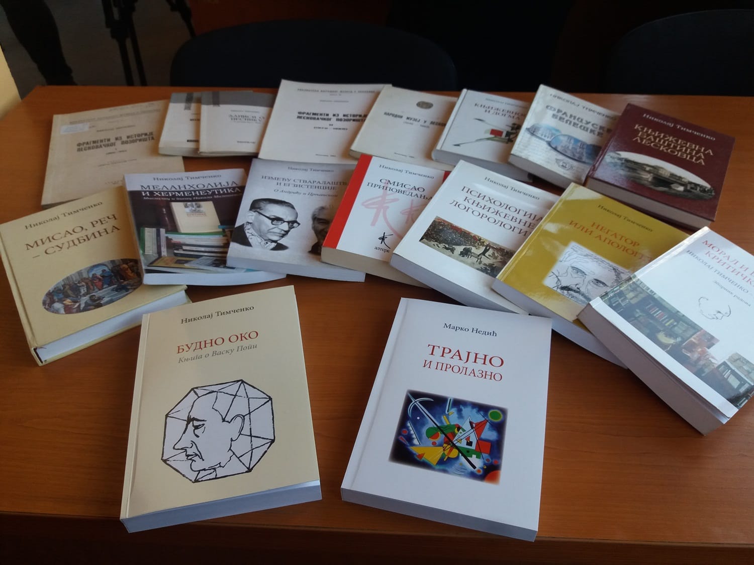 Knjige Nikolaj Timcenko novembar 2018 foto Bojana Antic