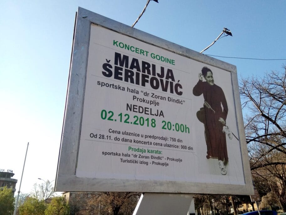 marija serfovic foto ljubisa mitic scaled