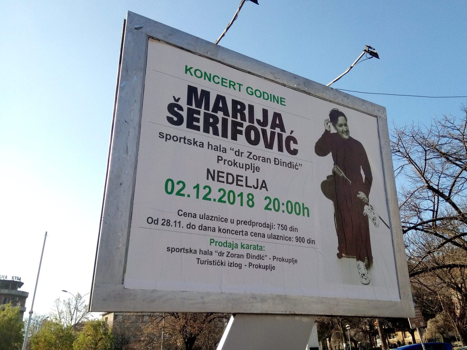 marija serfovic foto ljubisa mitic scaled