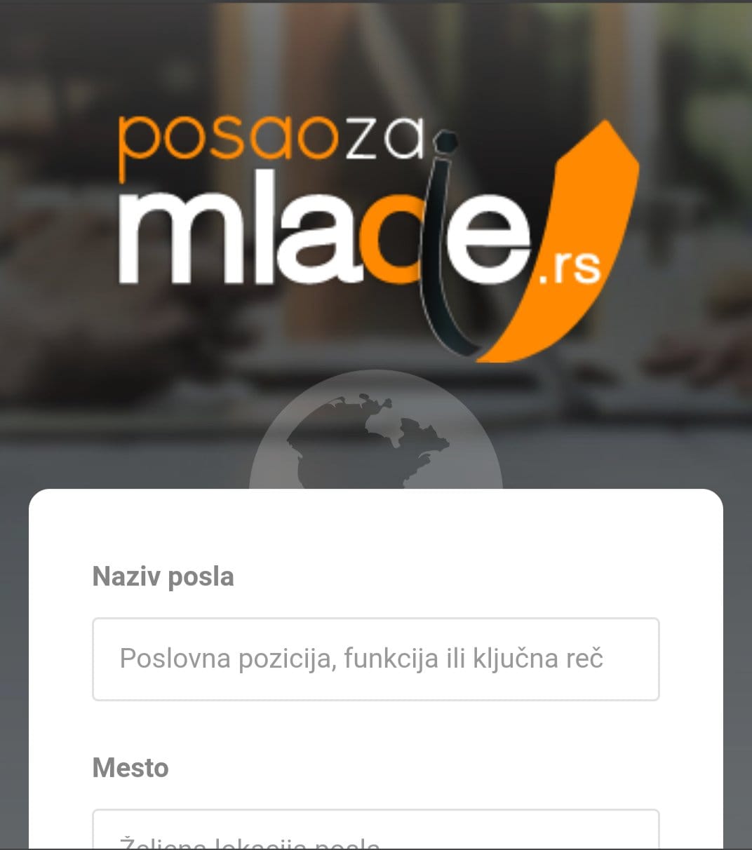 Posao za mlade screenshot aplikacija