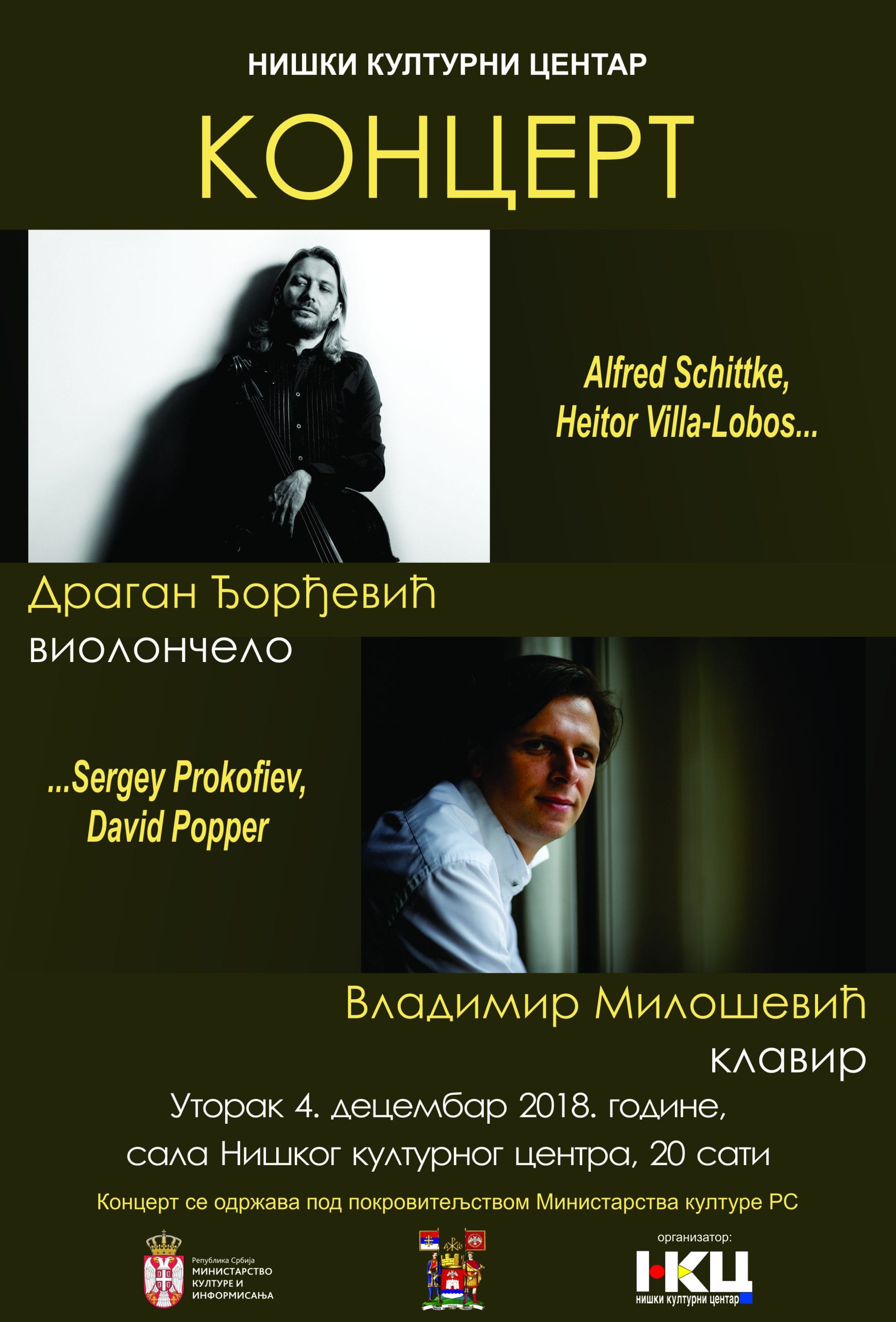 PLAKAT KONCERT ZELENI scaled