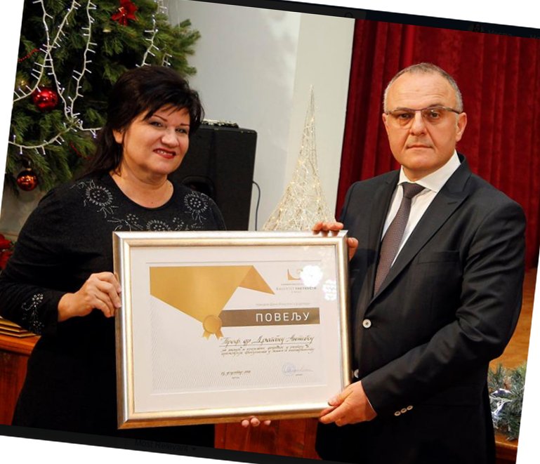 Screenshot Povelja Dragan Antic Fakultet umetnosti FB