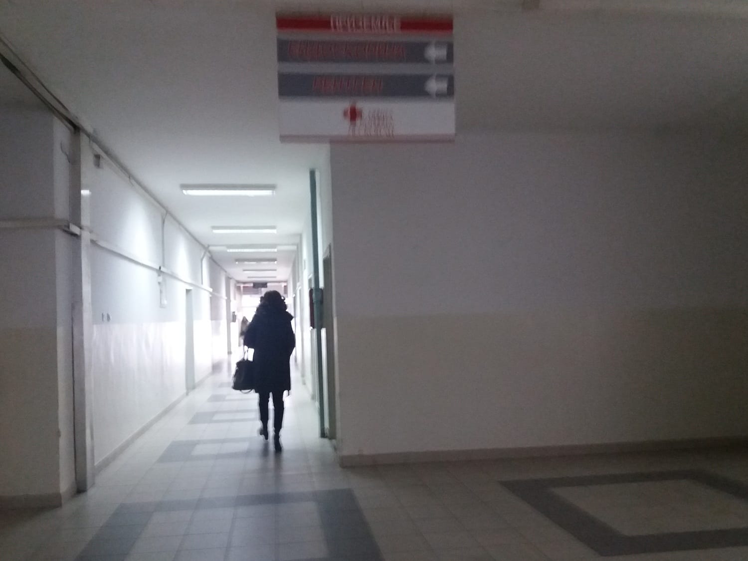 Opsta bolnica 2 Leskovac decembar 2018 foto Bojana Antic