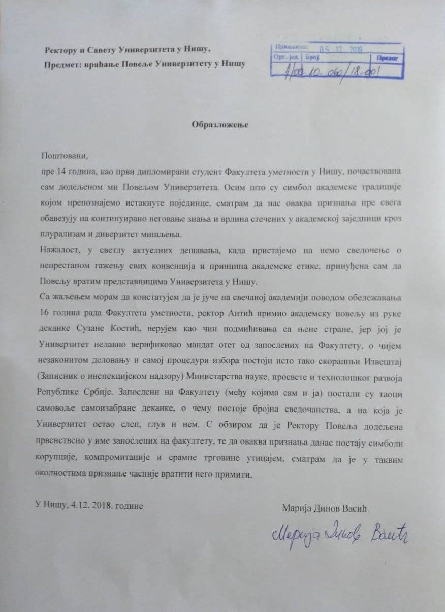 Obrazlozenje vracanja povelje foto M D V