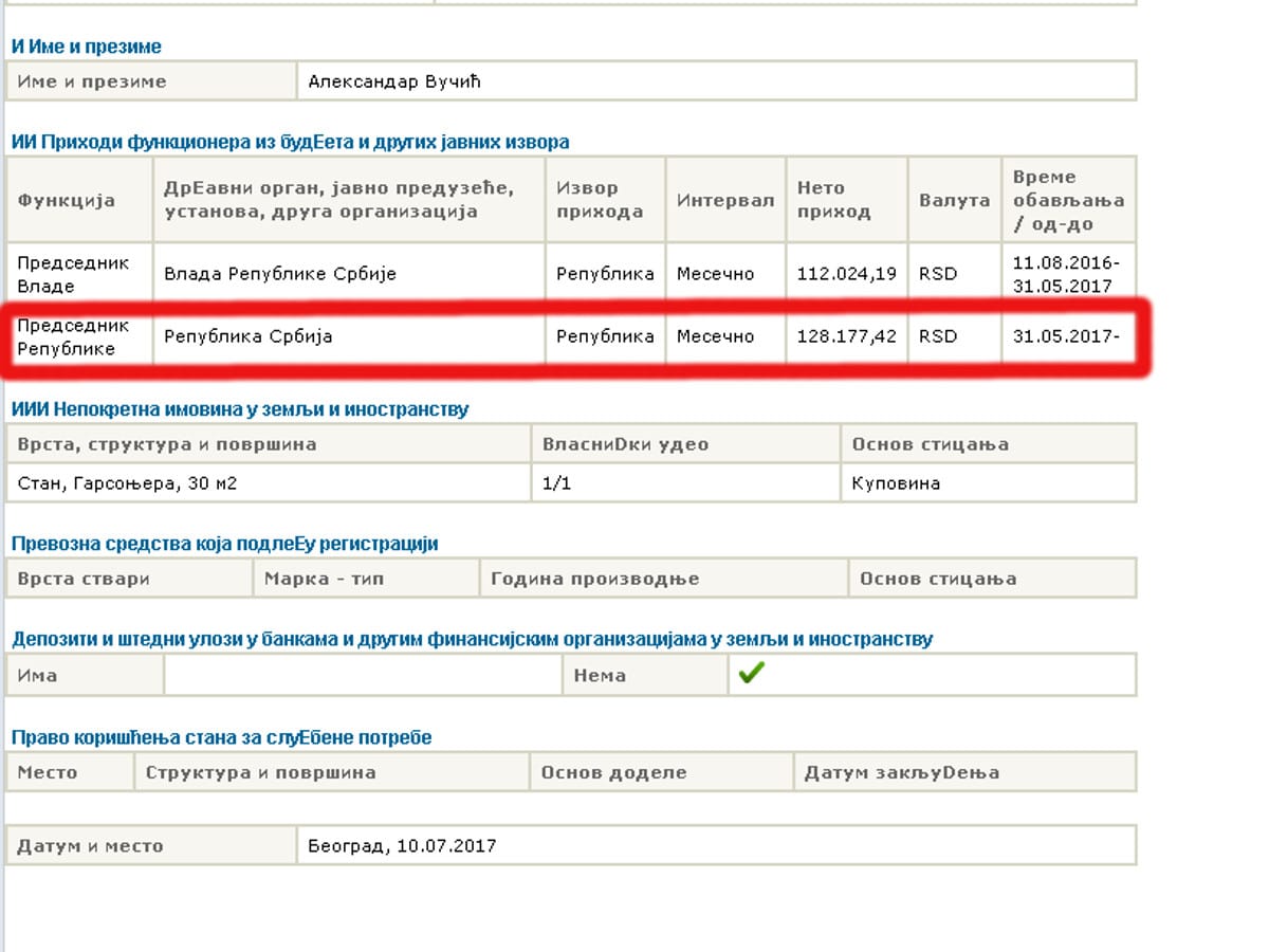 prihodi i imovina a v printskrin