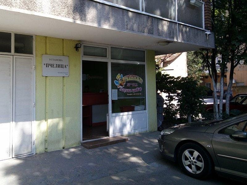 "Pčelica" planira postepeno gašenje kantina, radnici neće ostati bez posla 8 pcelica A S