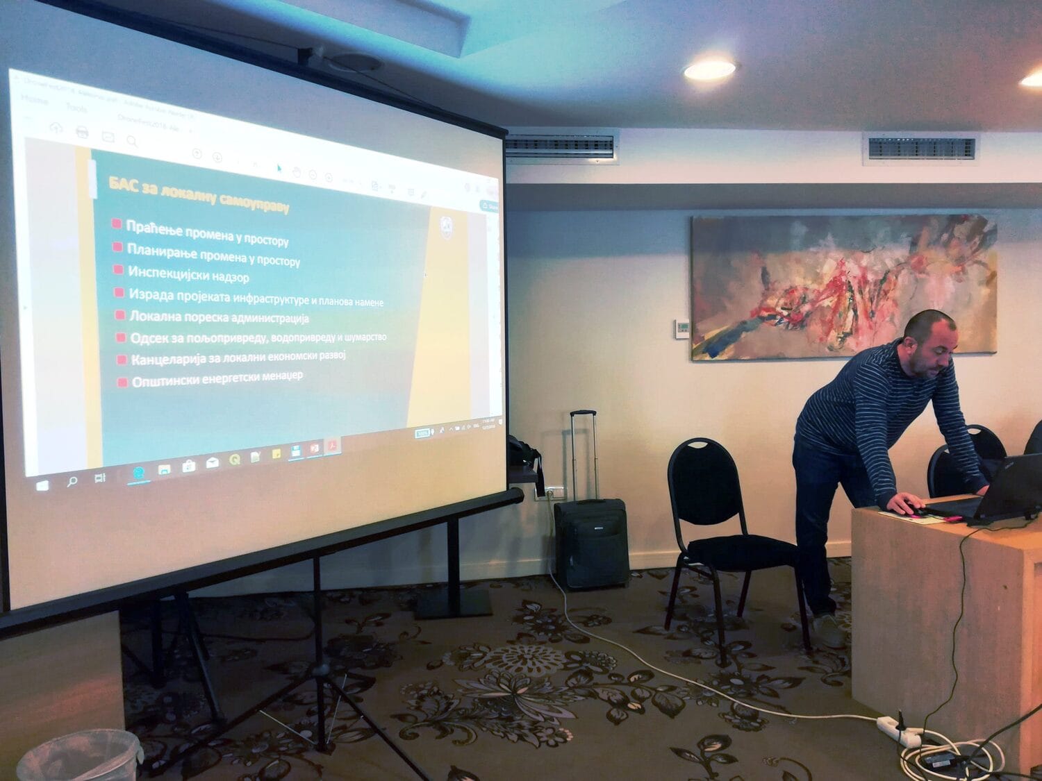 Geografski informacioni sistemi Nis foto Juzne vesti Milica Jovanovic scaled