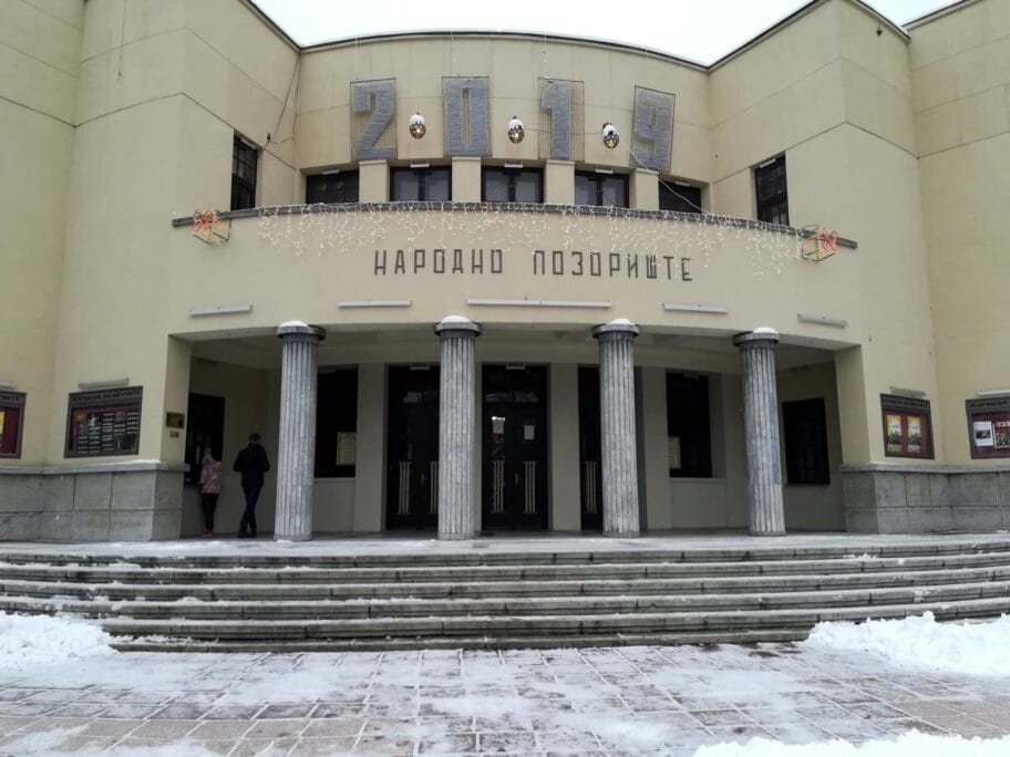 Narodno pozoriste decembar 2018 foto JV J A