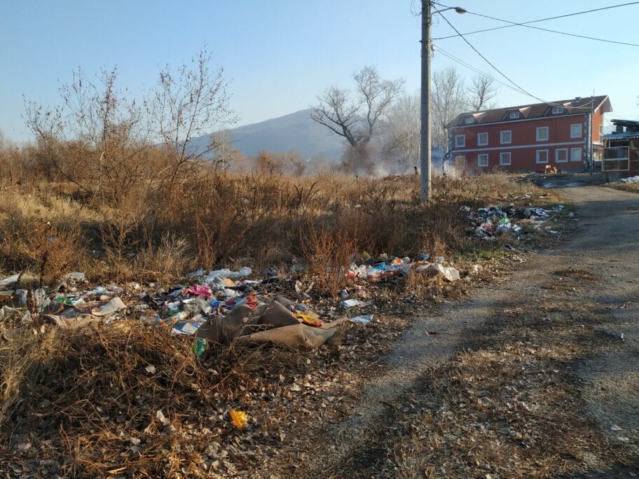 Deponija Nikola Tesla Prijavi problem